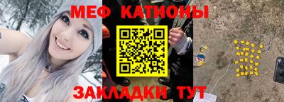 Альфа ПВП Комсомольск-на-Амуре