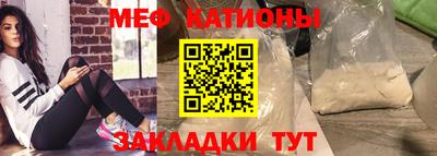 2c-b Краснодар