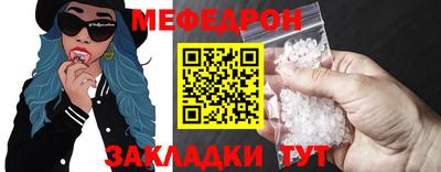 прущие крисы Коммунар