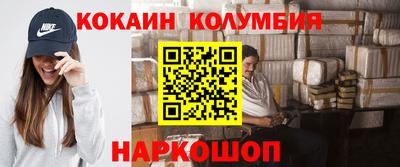 Альфа ПВП Комсомольск-на-Амуре