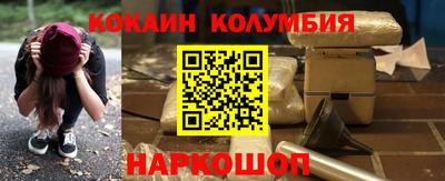 прущая мука Конаково