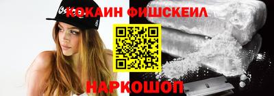 Альфа ПВП Комсомольск-на-Амуре