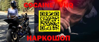 прущие крисы Коммунар