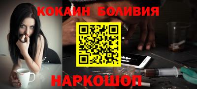 Альфа ПВП Комсомольск-на-Амуре