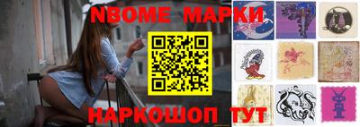 прущие крисы Коммунар