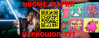 прущая мука Конаково