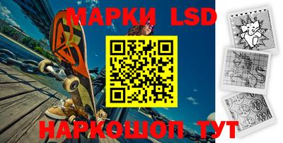 прущая мука Конаково