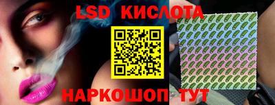 прущие крисы Коммунар
