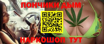 альфа пвп Краснознаменск
