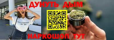 Альфа ПВП Комсомольск-на-Амуре