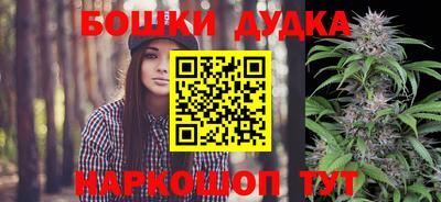 прущая мука Конаково