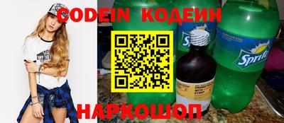 прущая мука Конаково