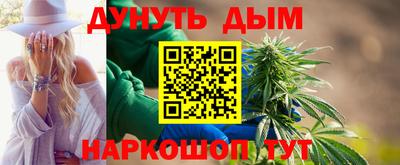 прущие крисы Коммунар
