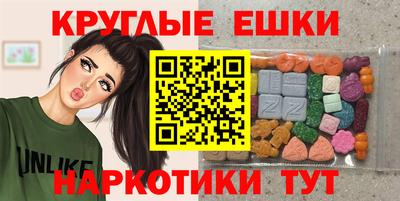 прущая мука Конаково