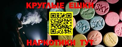 Альфа ПВП Комсомольск-на-Амуре