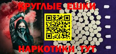 прущие крисы Коммунар