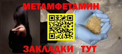 2c-b Краснодар