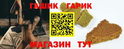 Альфа ПВП Комсомольск-на-Амуре