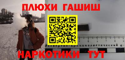прущие крисы Коммунар