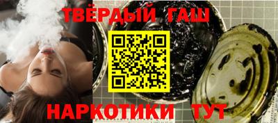 прущие крисы Коммунар