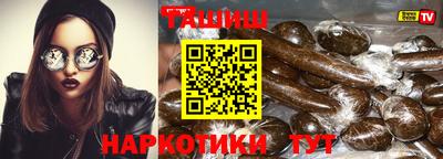 прущая мука Конаково