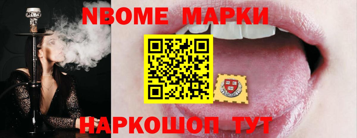 ЛСД экстази кислота Красноуфимск